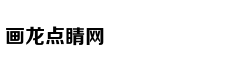 Kai Đinh “báo h